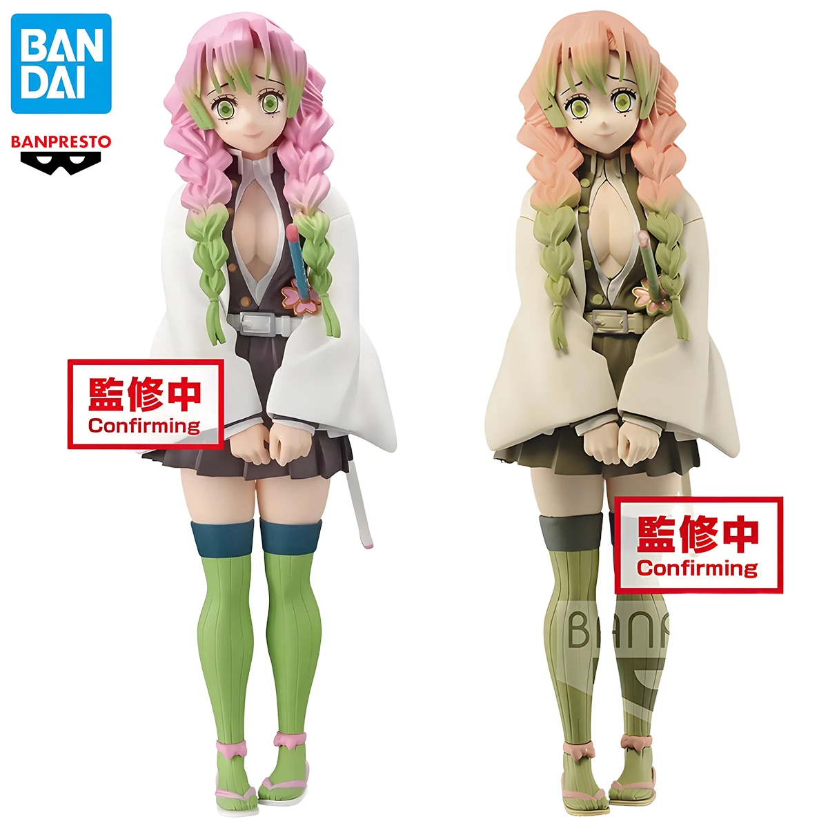 

In Stock Original BANDAI BANPRESTO Demon Slayer: Kimetsu No Yaiba Kanroji Mitsuri 16cm PVC Anime Action Figures Toy Gift