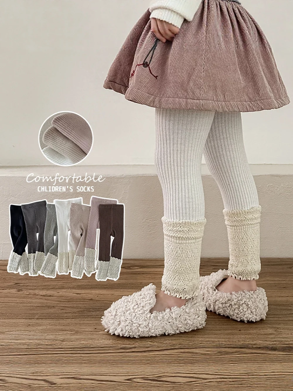 MILANCEL Autumn Leggings for Girls 6M-12T Thin Fleece Girl Child Leggings 7 Colors Sweet Lace Kids Skinny Pants Children Pants