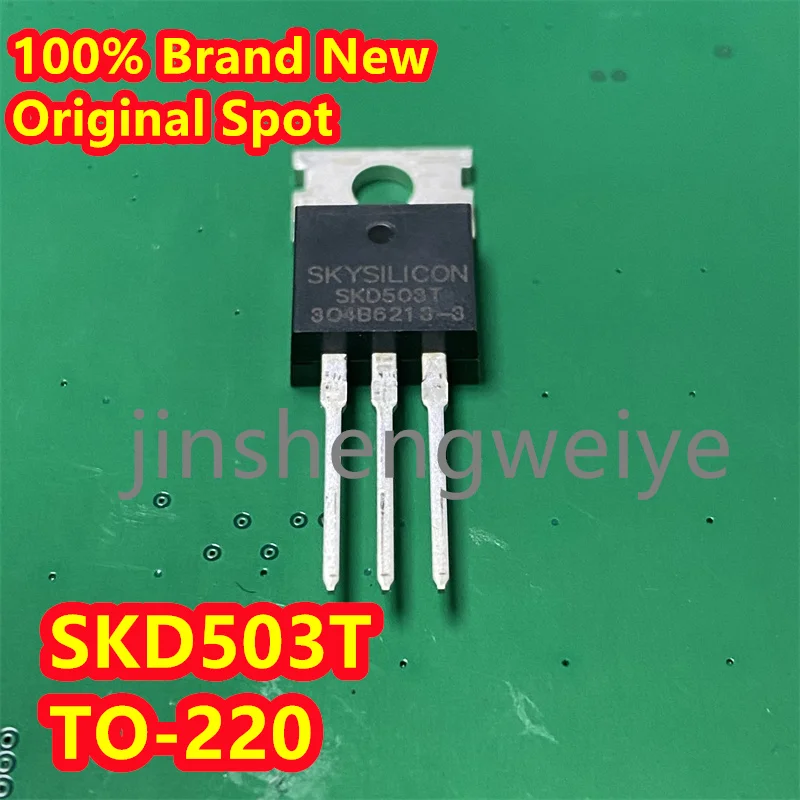 1~20PCS SKD503 SKD503T Brand New Original 120A 100V Controller High Power Field Effect Tube TO-220 Now