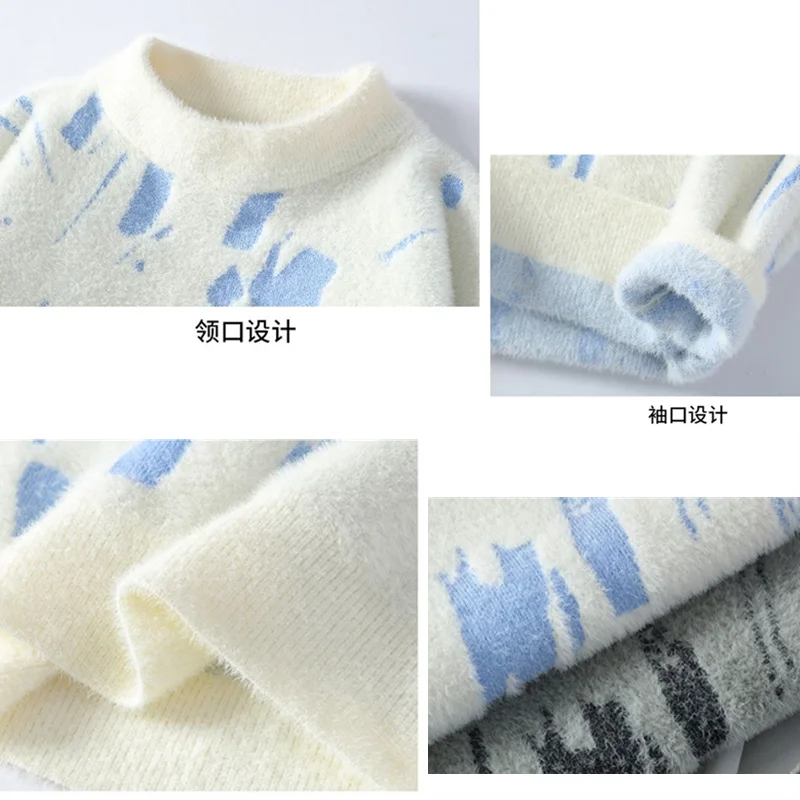 Winter Men's Thickened Fleece Sweater Irregular Jacquard Pattern Casual Round Neck Pullover Tops Striped Soft Knitted Sweaters - Image 4