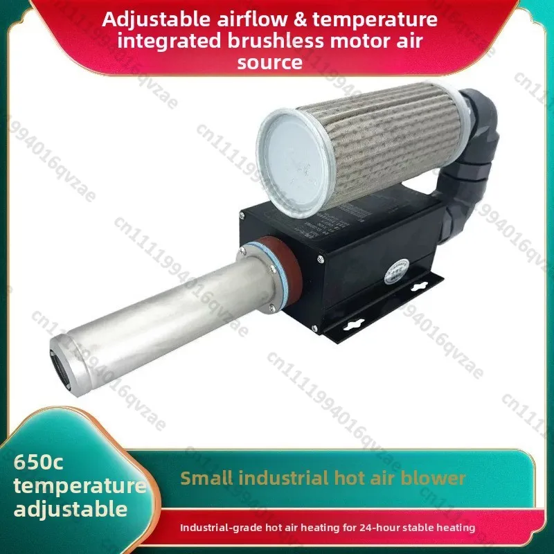 

Industrial 3300W Hot Air Blower Temperature and Volume Adjustable Brushless High-power Hot Air Gun Small Hot Air Heater