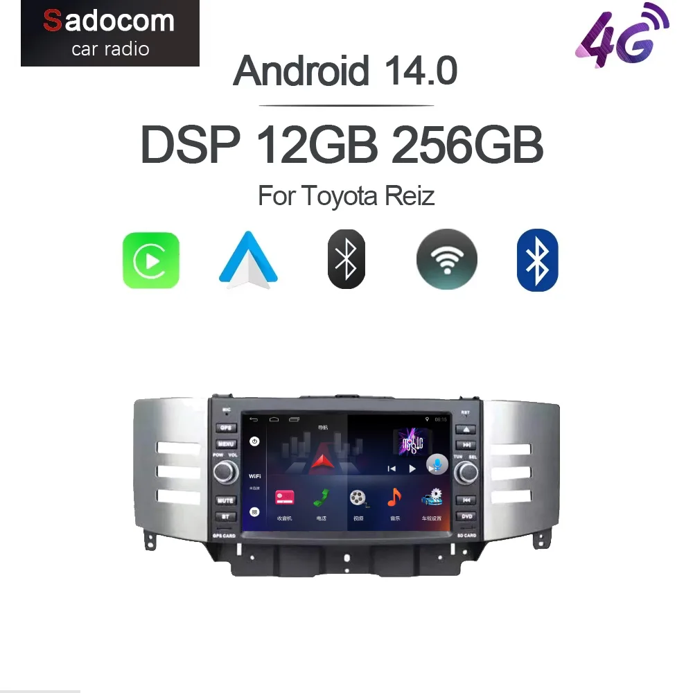 Carplay 8" Dsp Andr…