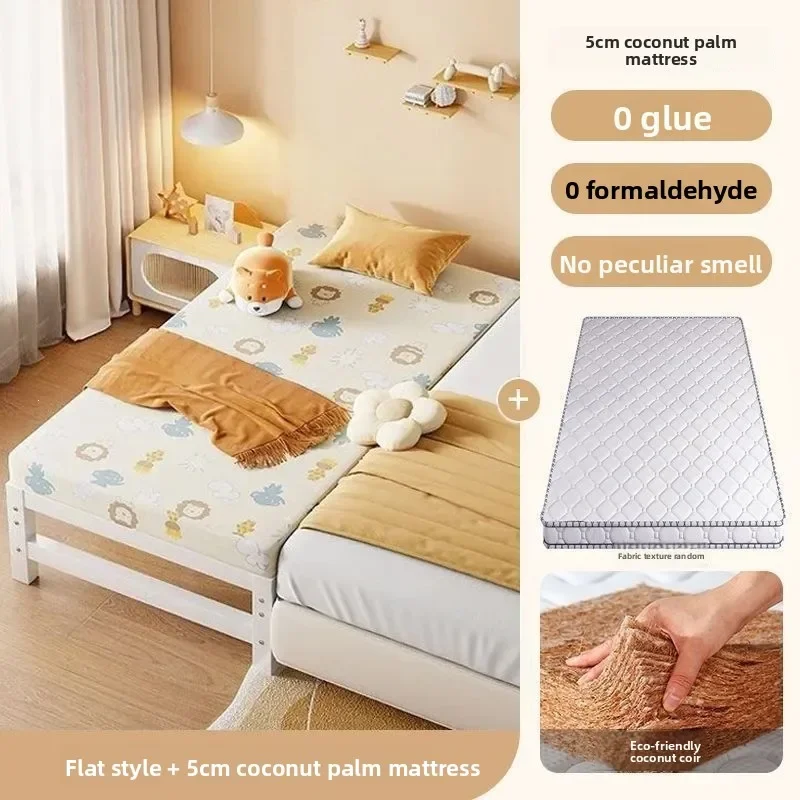 DSA widened splicing bed adjustable height widened splicing extra bed children's wrought iron bed bedside