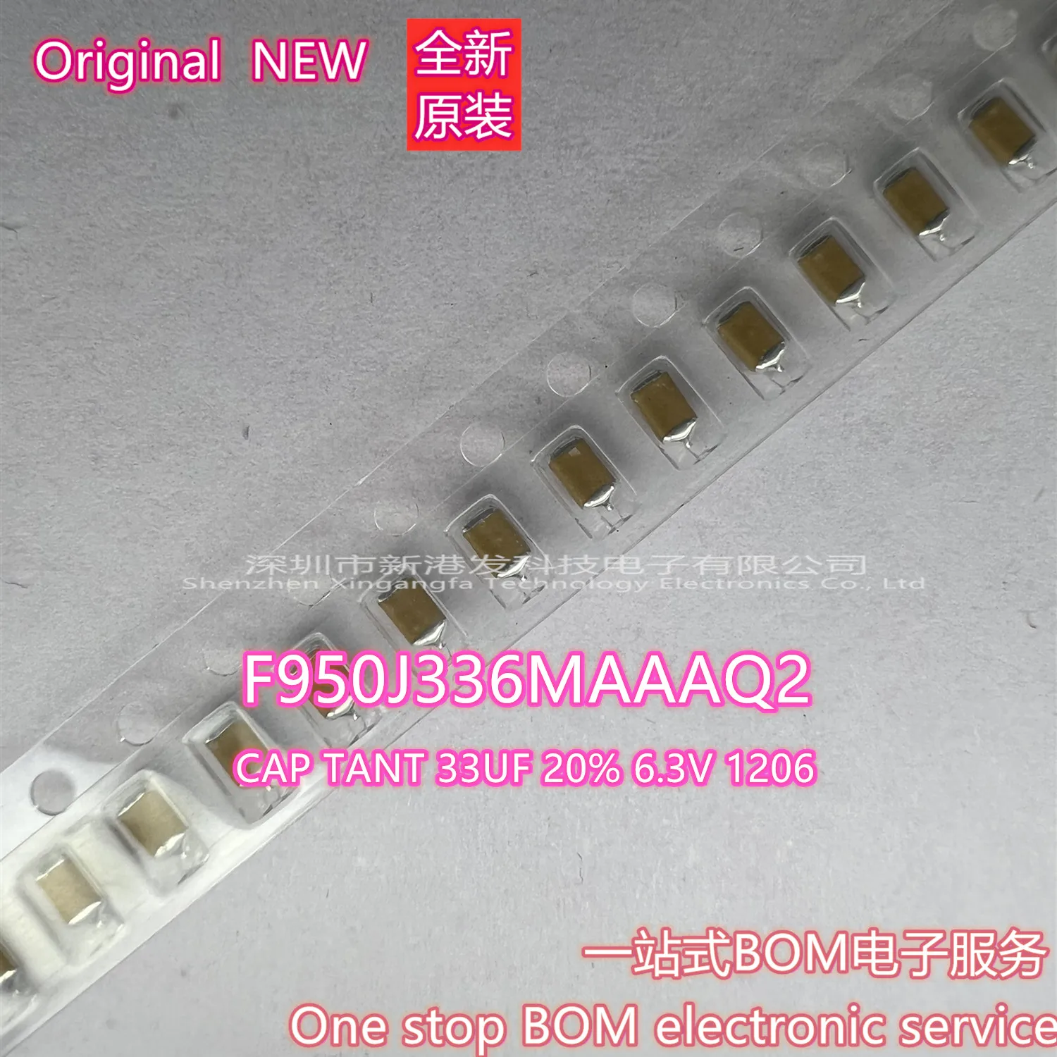 

F950J336MAAAQ2 CAP TANT 33UF 20% 6,3 В 1206 Оригинальный товар на складе 50 шт./лот