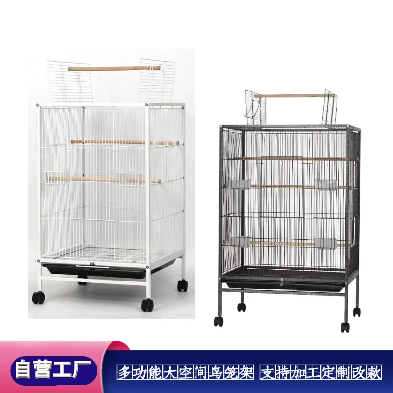 multifunctional-wrought-iron-bird-breeding-special-bird-villa-household-large-space-bird-parrot-multi-layer
