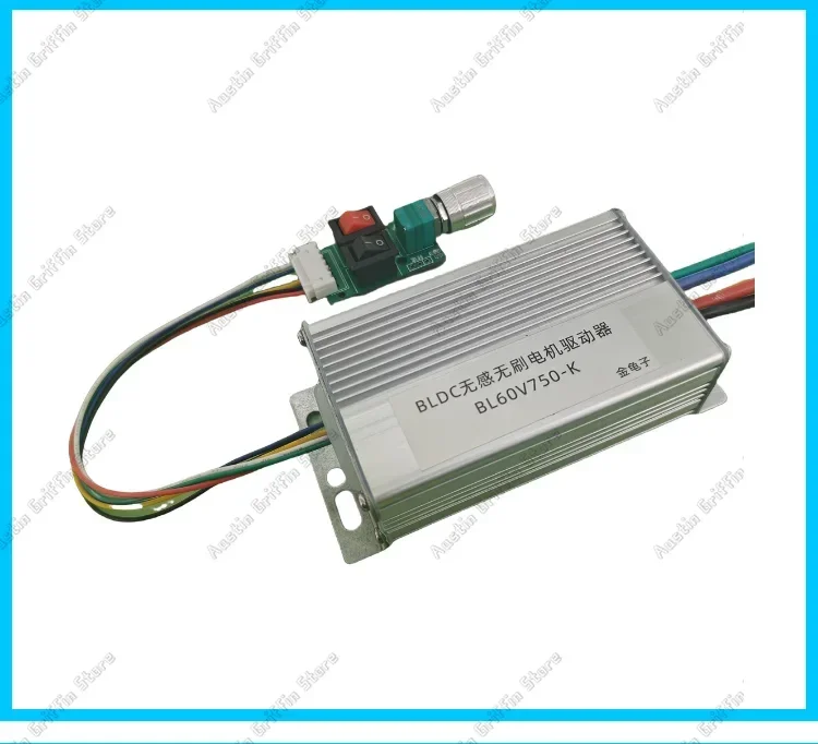 24V48V60V750W High-power Three-phase DC Brushless Motor Driver Board Controller, Stop Reversing Speed Regulation