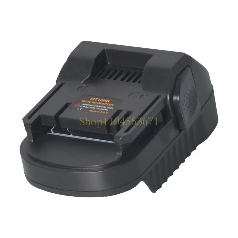 Best Seller High Performances 18V Battery Adapters Shockproof Power Tool Battery Link Plastic Texture Suitable for Power Tool