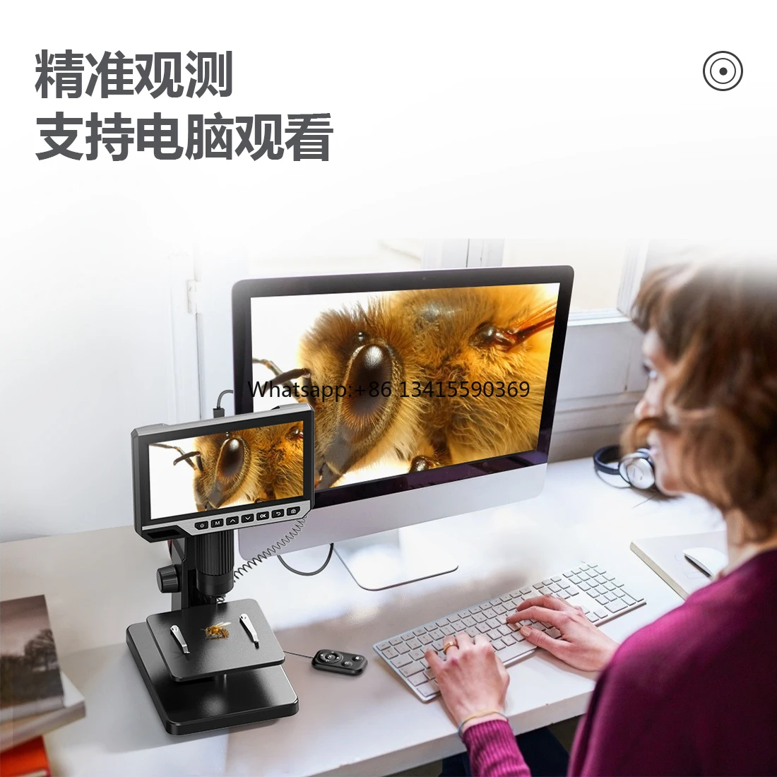 Inskam 315 Hot Sale Electronic Microscope Support Dual Lens 2000X Zoom 7Inch Microscope Laboratoire for Microbial Observation