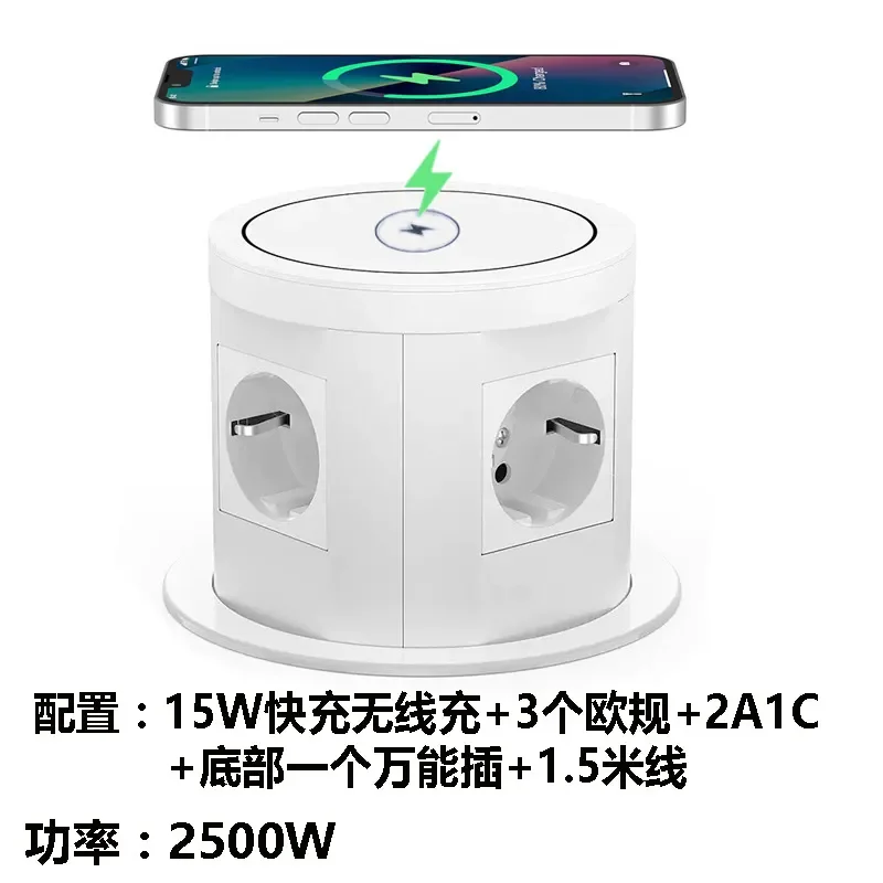 Pneumatic Lifting Socket US UK EU Standard Embedded Desktop Power Outlet Office Furniture Hardware Cross Border Supply