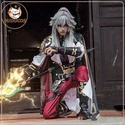 DUDU N Jingyuan Cosplay Costume Honkai Star Rail Jing Yuan Цзин Юань Keigen Full Set Anime Game Outfits Halloween