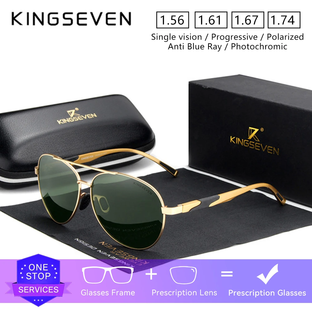 

KINGSEVEN Pilot Male Sunglasses Prescription Myopia Hyperopia Optical Lens Progressive Eyeglasses Outdoor Driving Causal Glasses