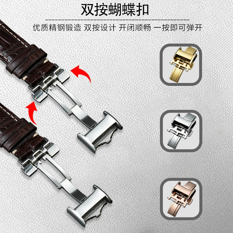 Fivela de relógio de aço inoxidável, 14mm 16mm 18mm, para longines, fivela de cinto, fivela de relógio, fivela borboleta de metal sólido, fivela dobrável