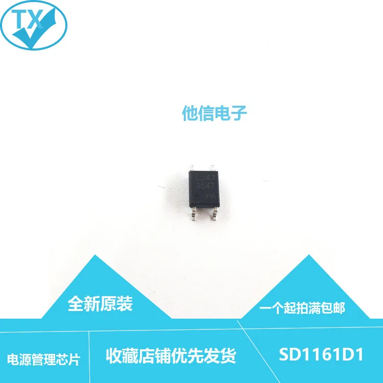 10pieces  LTV-354T-A SOP-4    LTV-354T