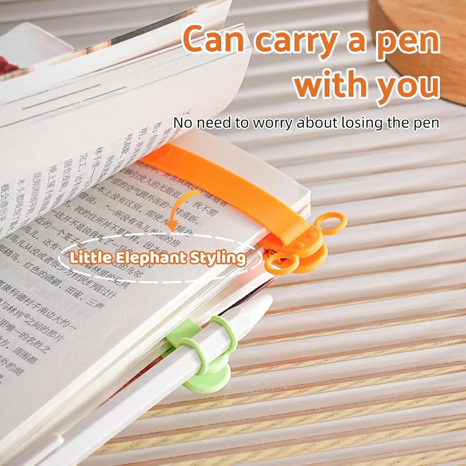 Little Elephant Silicone Automatic Bookmark Reading Page Preserver, Page Clip Marker Reading Bookmark Reading Gift