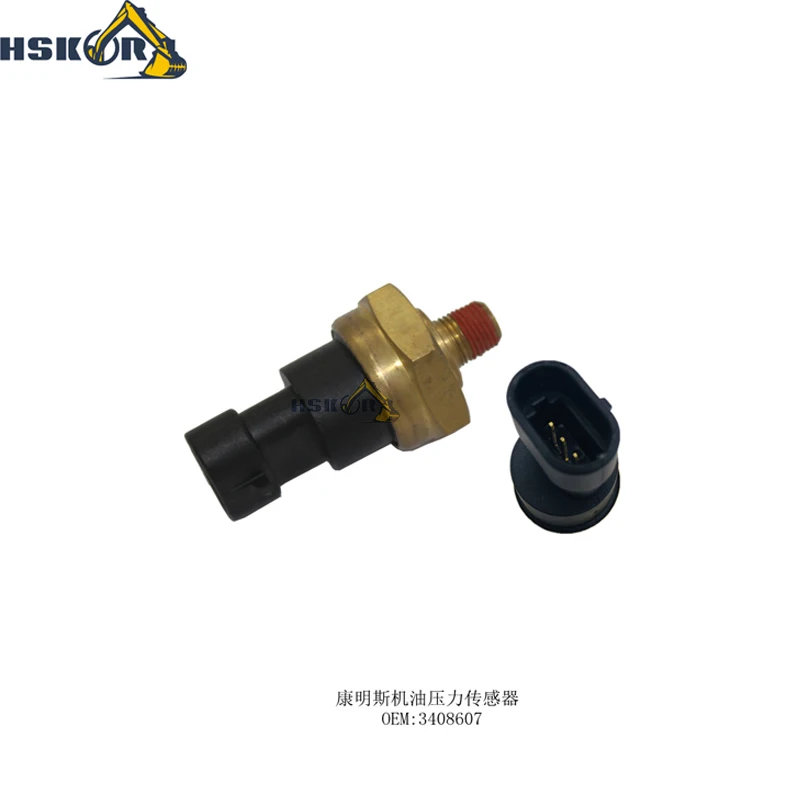 مفتاح مستشعر ضغط الزيت لـ Cummins L10 M11 N14 2897691 , 3408607 , 3056344