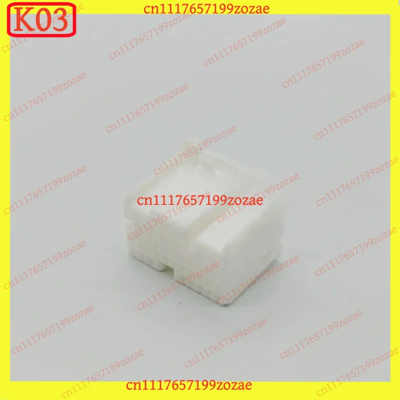 k03 35PIN Car ECU Controller Wiring Harness Plug Connector For Toyota Crown 90980-12146