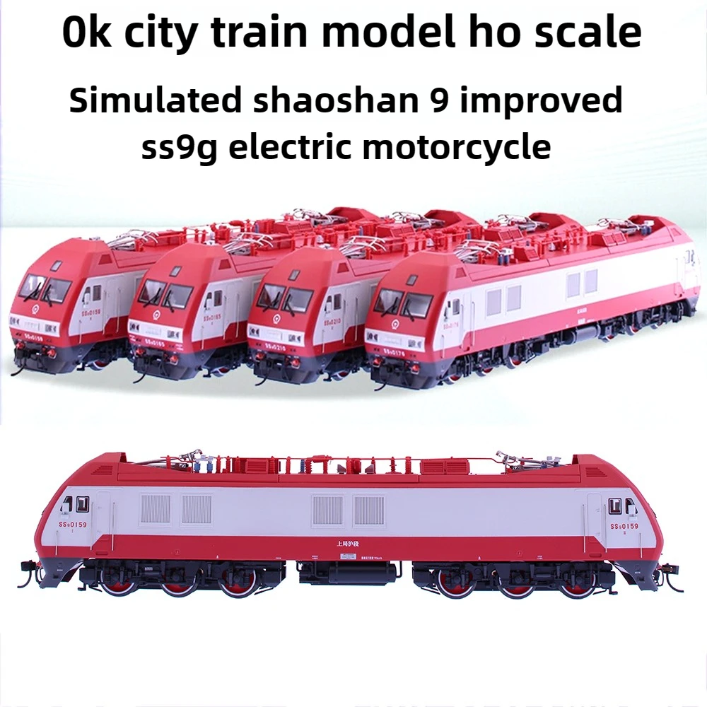 

BACHMANN Ho 1/87 Simulation Shaoshan SS9G Improved Electric Locomotive Train Model Toy Gift