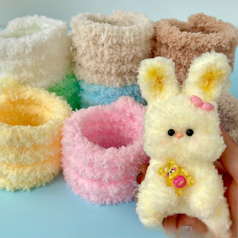 

Yimi Buy Super Mishirui Twist Stick Puppy 15mm bold plush root DIY hand-woven doll material bag