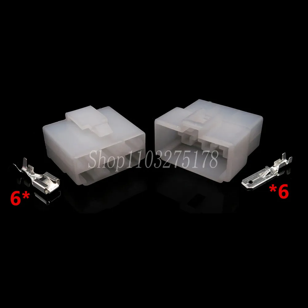 1 Set 6 Pin Car Plastic Housing Electrical Wire Socket Automobile Connector with Terminal