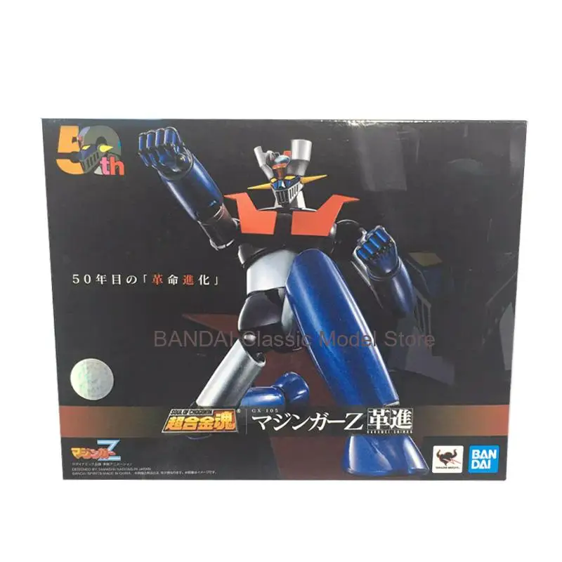 

Bandai In Stock Original SOUL OF CHOGOKIN Mazinger Z GX-105 KAKUMEI SHINKA Anime Action Figure Toys Collection Gifts For Kids