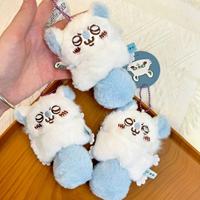 Anime MINISO Chikawas Plush Pendant Toy Fluffy Doll Stuffed Kawaii Figure Plushie Peluche Bag Accessory Girl Birthday Gifts