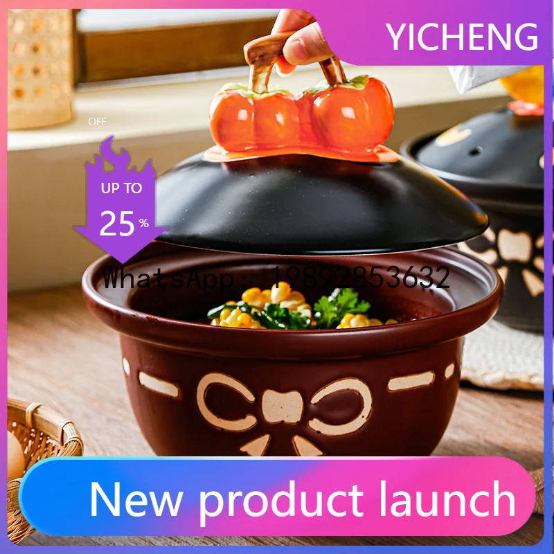 persimmon Ruyi open flame casserole household ceramic heat-resistant casserole high value housewarming gift gas