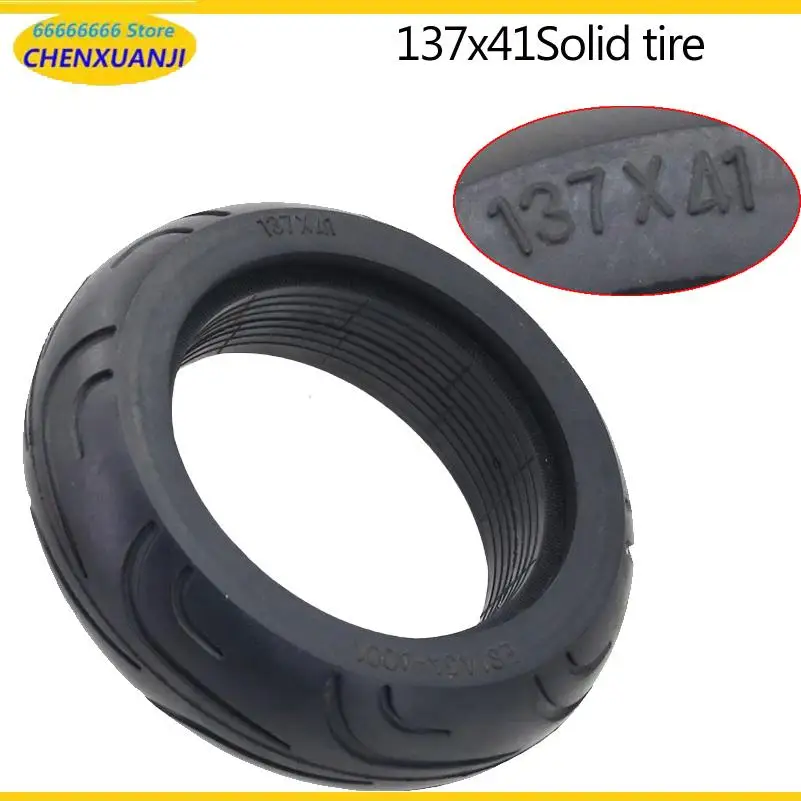 High quality 137x41 solid tires AGV vehicle (automatic guided vehicle) accessories Explosion proof tires Solid tires