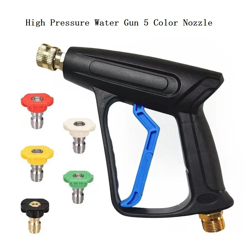 

Новый пистолет для мойки высокого давления, быстроразъемный разъем 1/4 дюйма, M22-14 мм, алюминиевый lanca для снежной пены, мыльный водяной пистолет с 5 наконечниками, портативный водяной пистолет