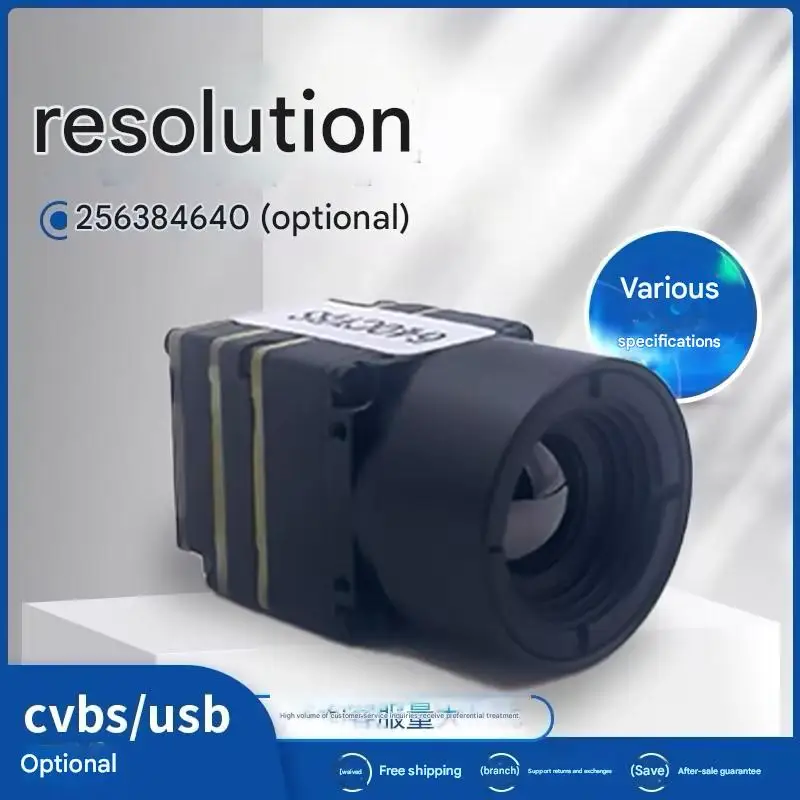 Car Thermal Camera Driving Night Vision System IP67 Waterproof Infrared Thermal Imaging Camera for Vehicle Front View