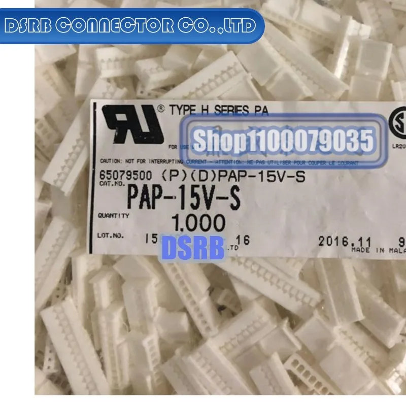 

50 шт./лот PAP-15V-S пластиковый корпус 15P 2,0 мм ширина ножек 100% новый и оригинальный