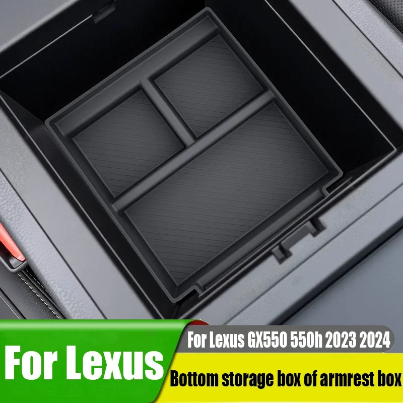 For Lexus GX550 550h 2023 2024 armrest box bottom silicone storage box automotive interior storage accessories shock absorption