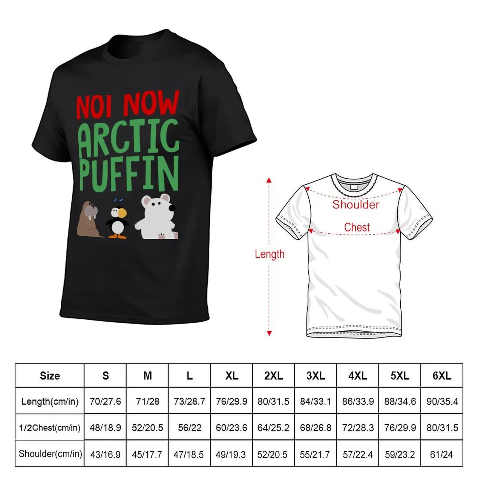 Not Now Arctic Puffin T-shirt quick drying plus sizes sweat mens plain t shirts