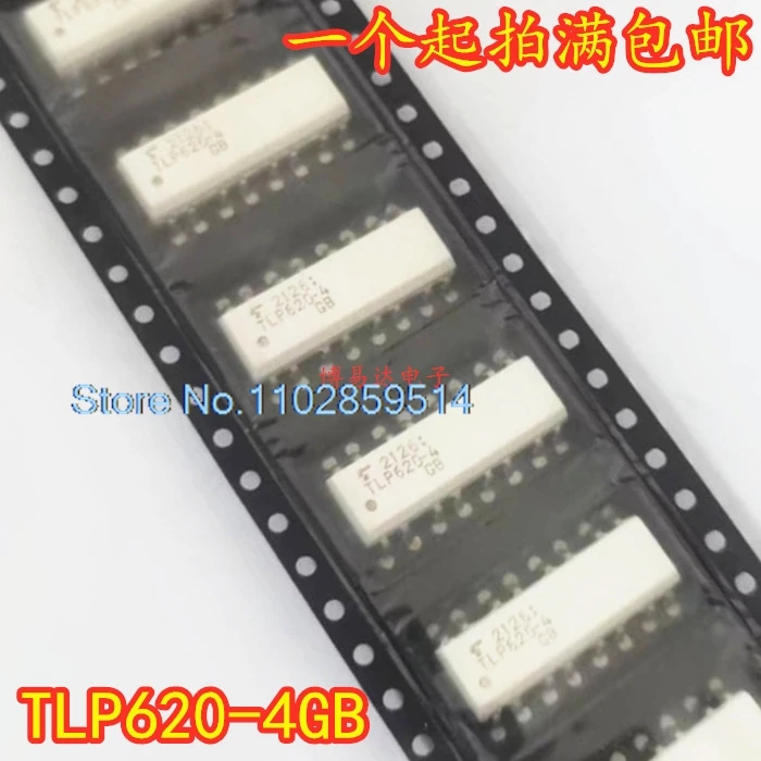 10PCS/LOT TLP620-4GB  SOP16   TLP620-4