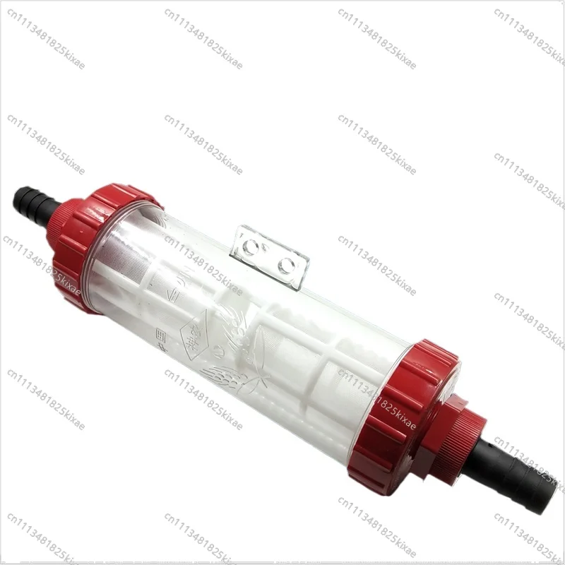 For Red Through Filter Agricultural Sprayer Three-cylinder Plunger Pump Washing Machine Car Washing Fish Tank Pipe Filter