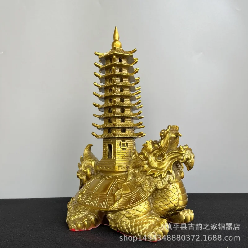 All-Copper Dragon Turtle Nine-Layer Feng Shui Tower Desk Office Home Decoration Craft Ornament
