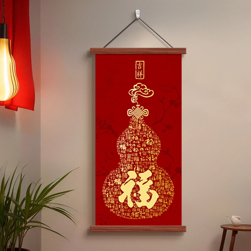 

Chinese New Year Hundred Blessings Red Gourd Scroll Wall Art, Festive Wall Decor for Living Room Office Home Decoration