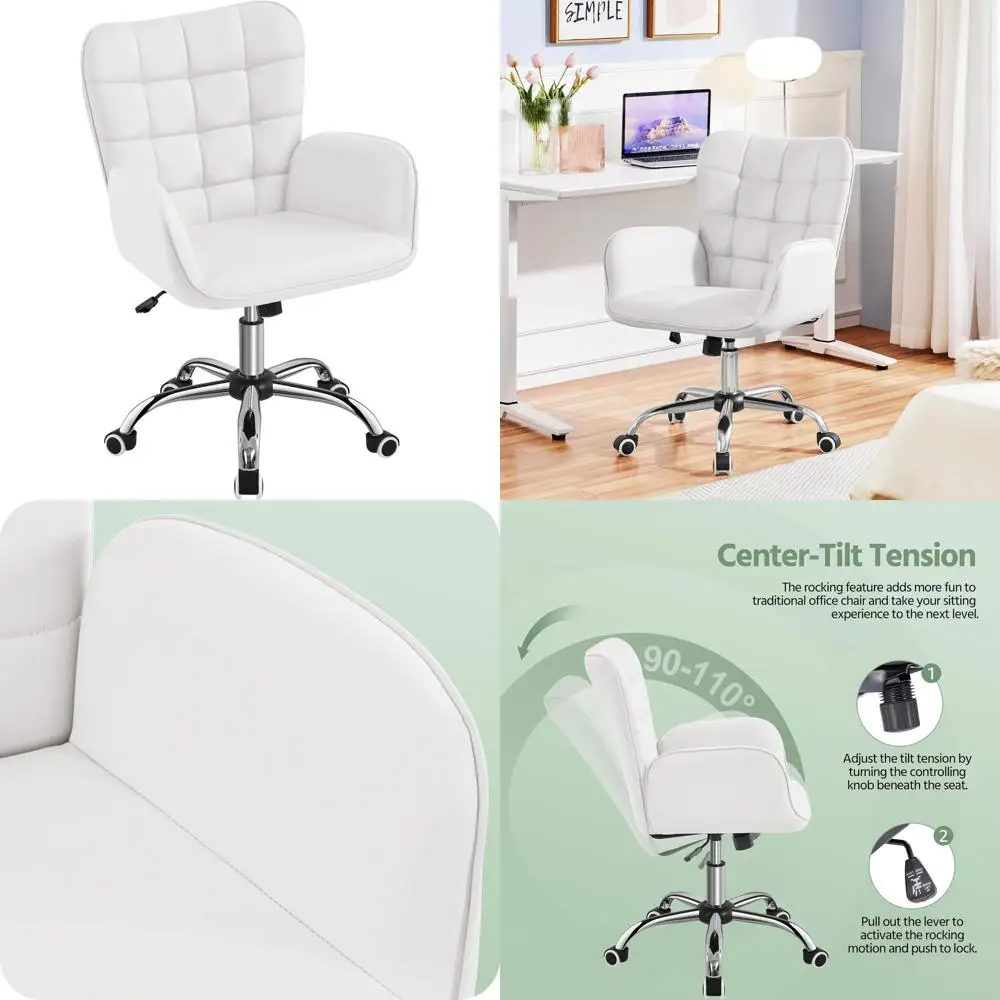 

Эргономичное мягкое кресло из искусственной кожи с регулируемыми подлокотниками для домашнего офиса, спальни, гостиной - белый