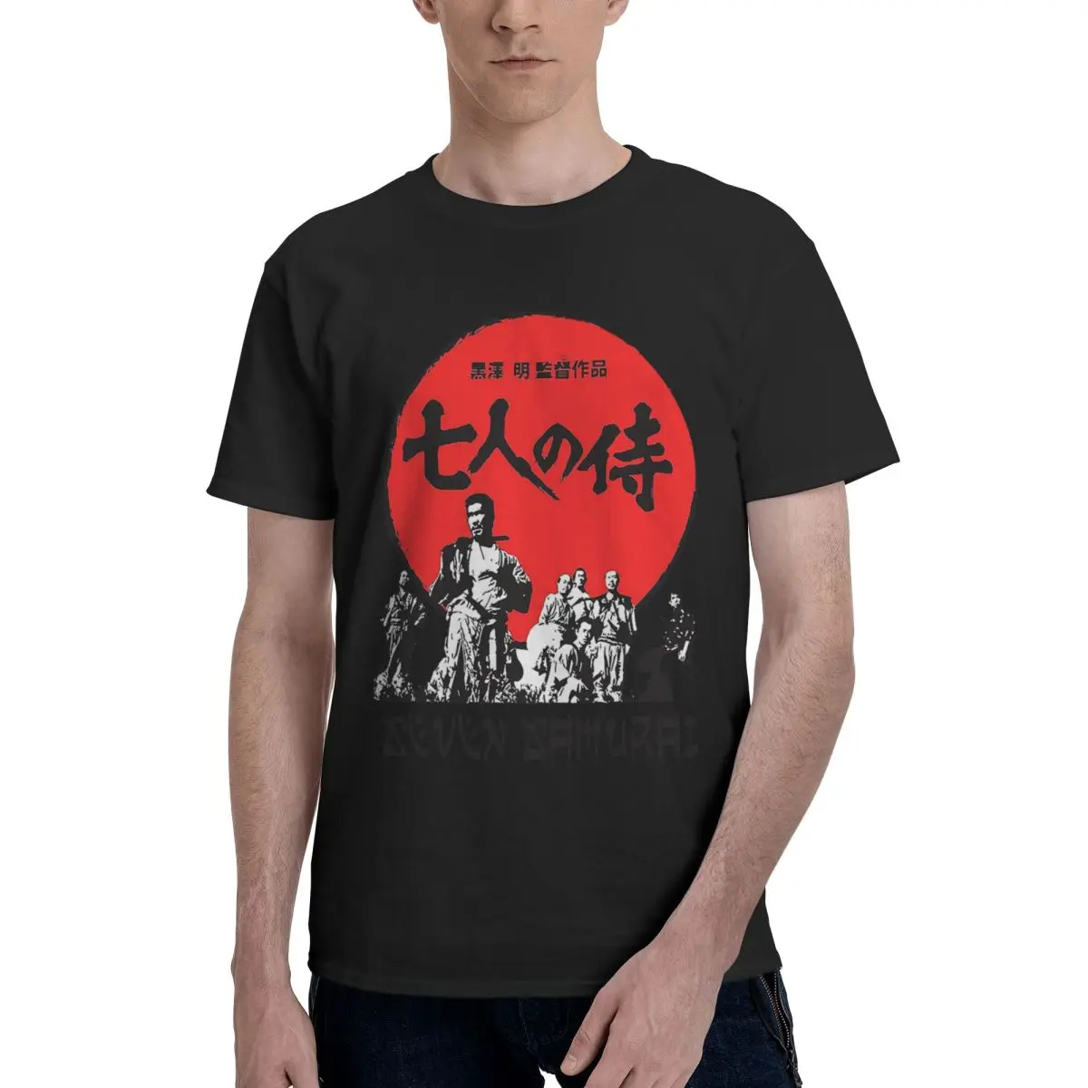 

Seven Samurai Akira Kurosawa 100% Cotton Casual Breathable Confortable Manga Funny Men's T-Shirts Men Clothes