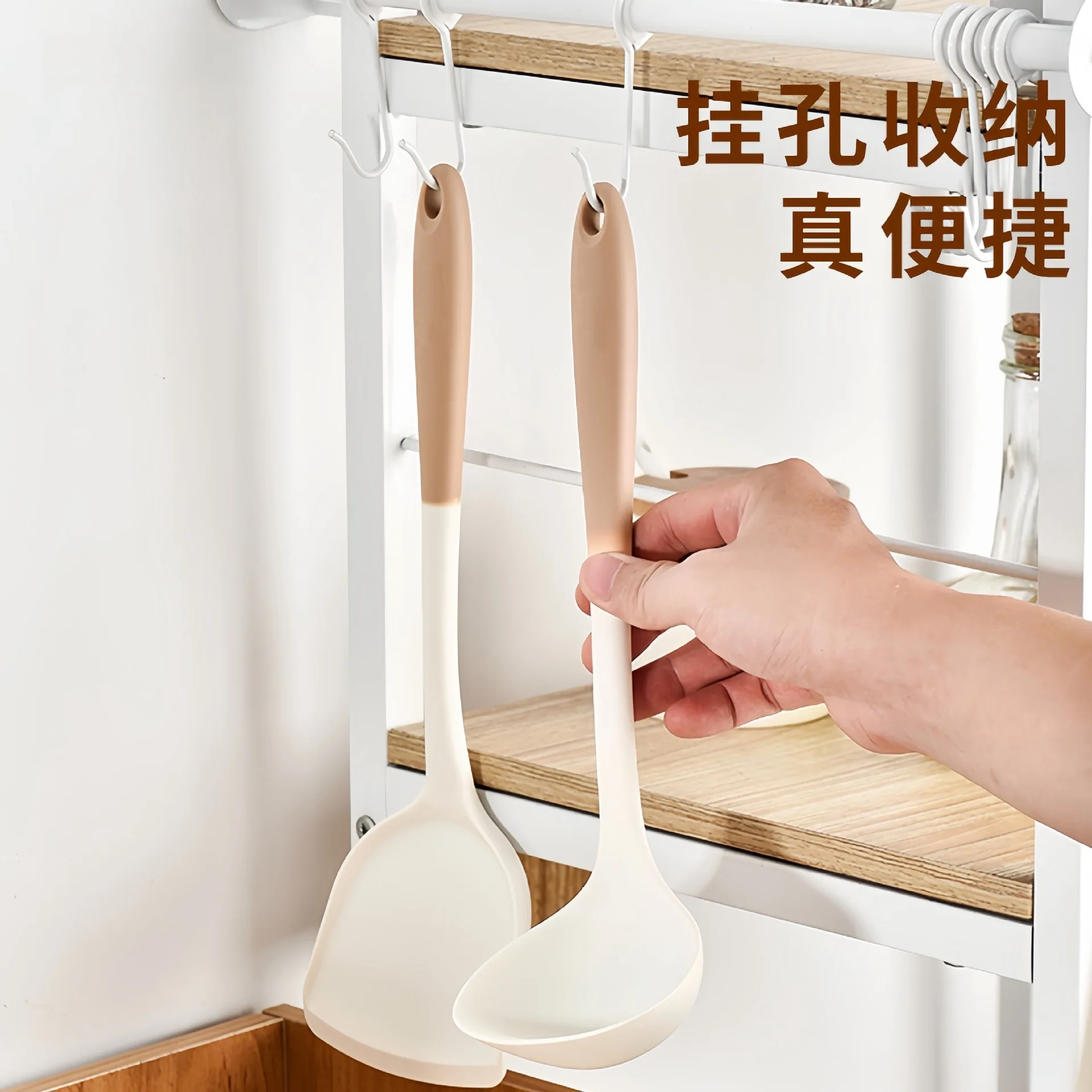 Flexible heat-resistant silicone utensil set for cooking — includes dual-purpose spatula-spoon, soup ladle, and precision kitche
