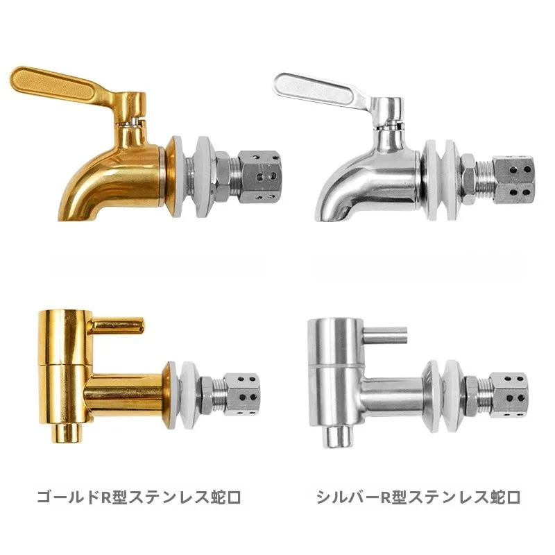 Grifo de cobre de acero inoxidable para botella de vino, válvula antiobstrucción para barril, interruptor de barrica de vino, material metálico nórdico elegante.