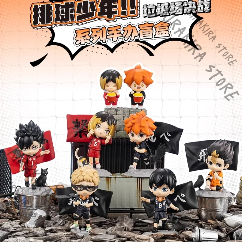

Gekijôban Haikyû!! Gomi Suteba No Kessen Series Garage Kits Official Genuine Peripheral Mascot Collection Cosplay Gifts Hinata