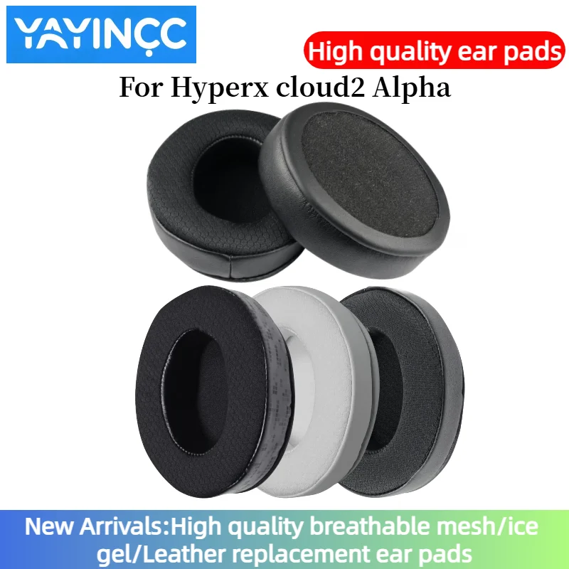 

YAYINCC Replacement Ice gel Ear pads Fits For Hyperx cloud2 Alpha Headphones Ear Cushions Earpads headset repair parts