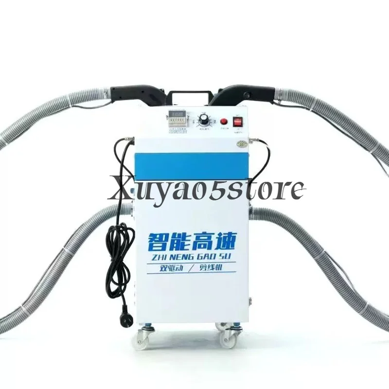 Automatic thread cutting machine thread suction machine clothing knitted woven luggage hat embroidered denim