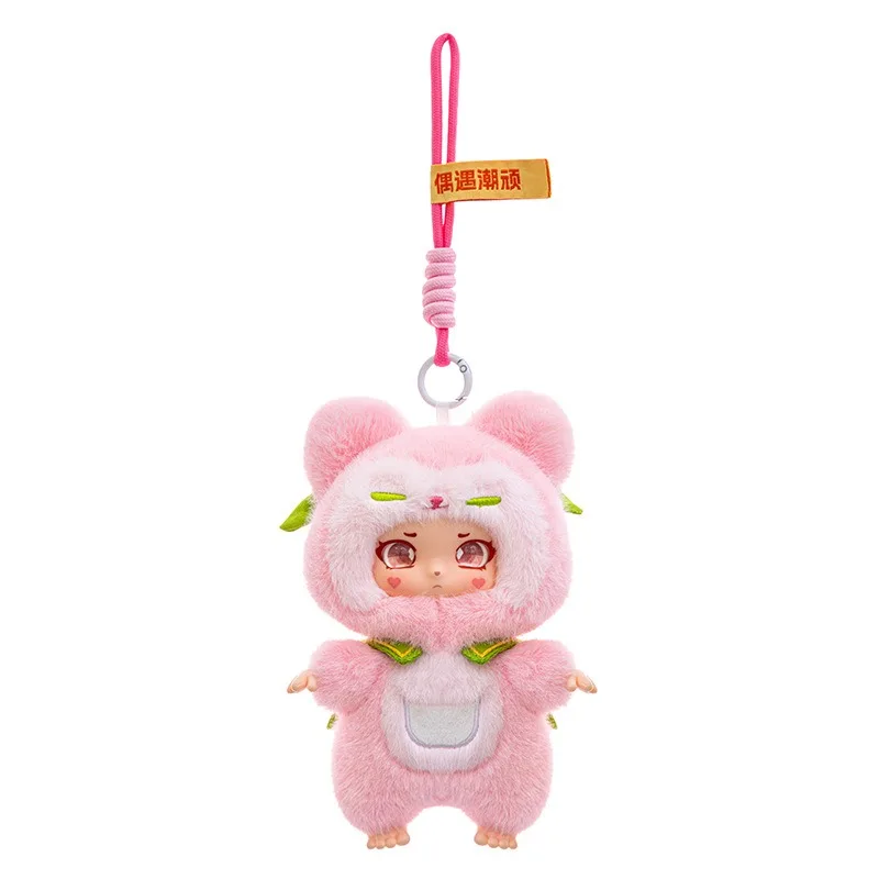 Neue Vinyl Gesicht Plüsch Puppe Puppe Puppe kreative trendige Spielen Plüsch Anhänger Spielzeug Kinder Geburtstagsgeschenk