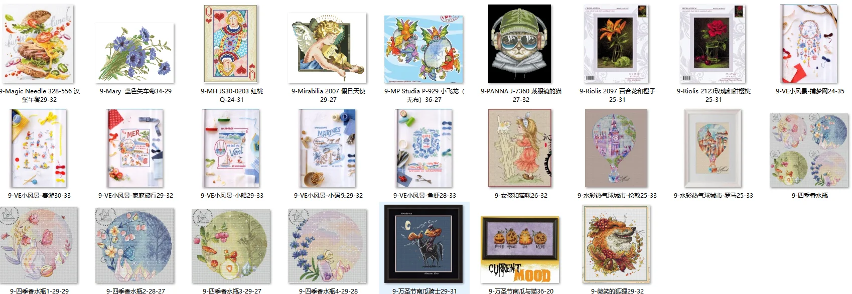 Embroidery Cross Stitch Kits Craft DIY Needlework Cotton Canvas Mary blue cornflower 34-29 32CT 28CT Metallic aida