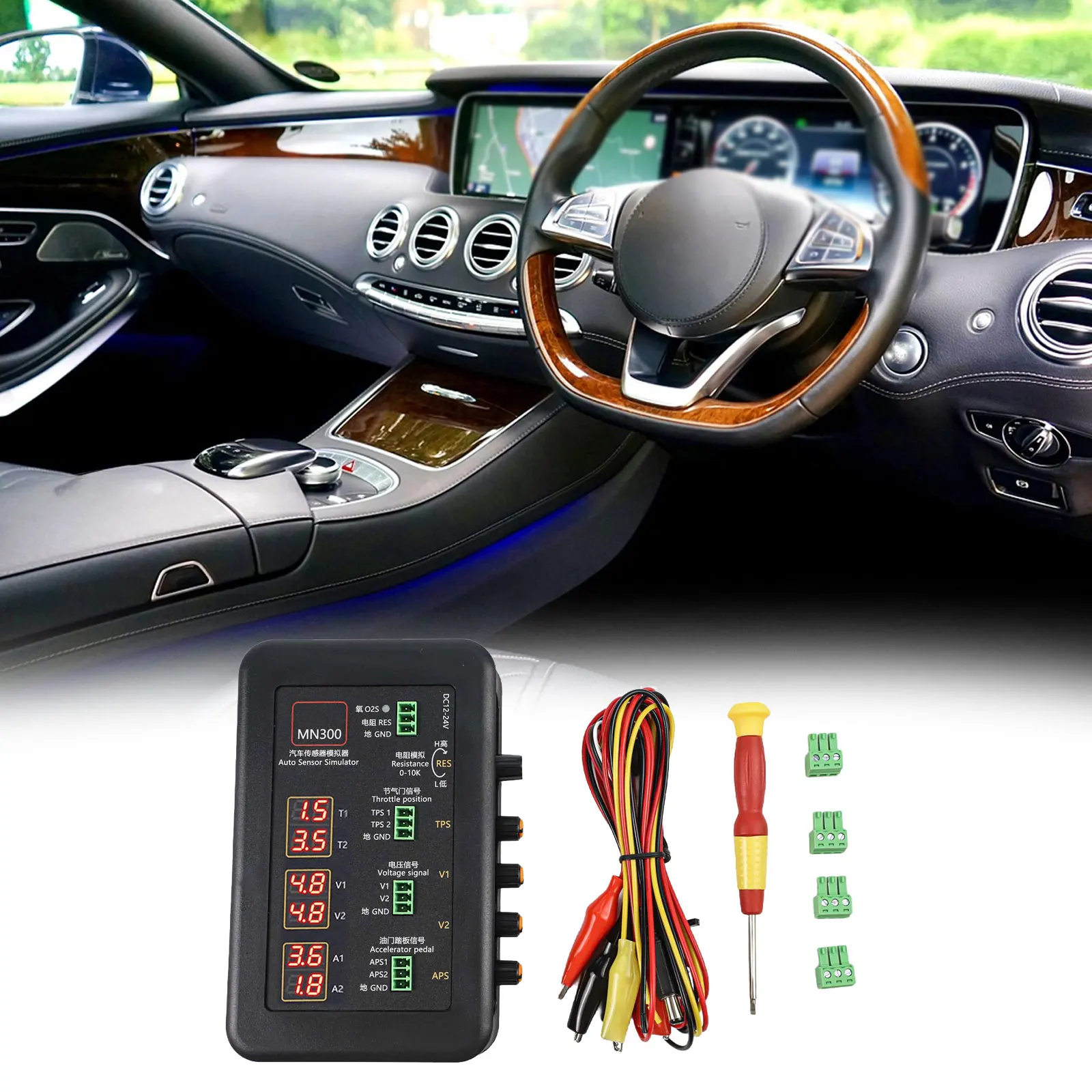 Automotive Testing Scenario 156.5*107*29mm MN300 Car Sensor Simulator Signal Generator Throttle Position Sensor