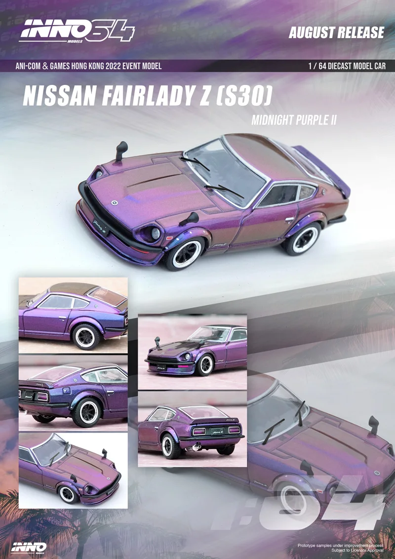 INNO 1:64 NISSAN FAIRLADY ZS30 Z32 Collection of die-casting alloy cart model ornaments gifts