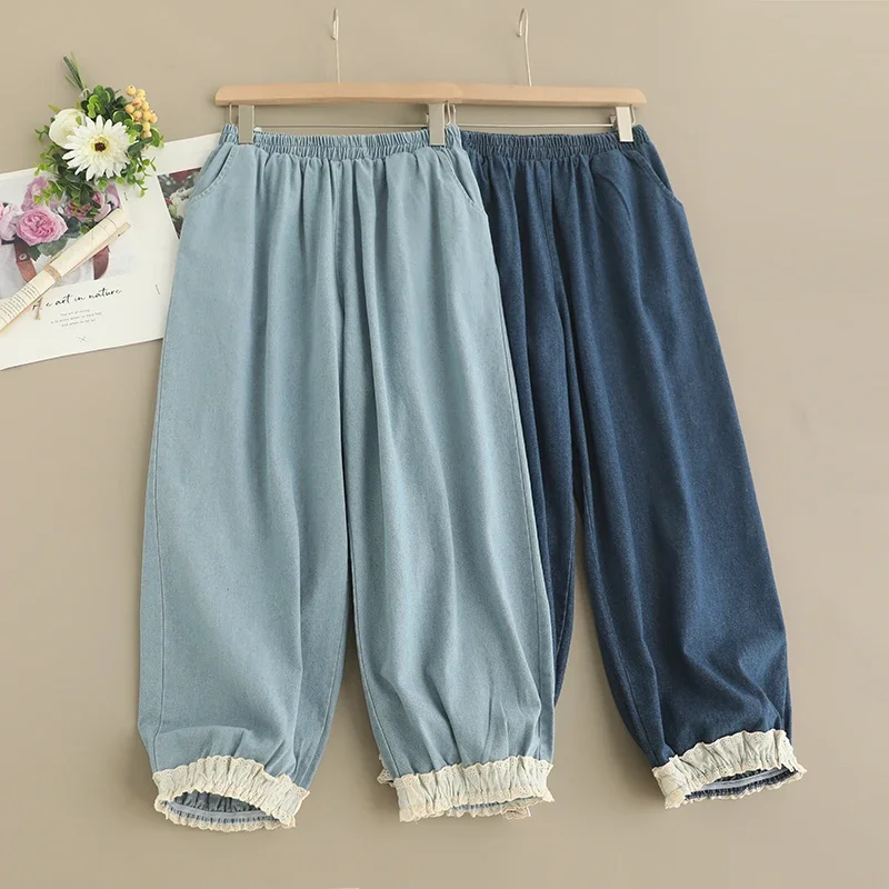 

Spring Preppy Style Pockets Denim Pants Women Elastic Waist Casual Loose Harem Pants