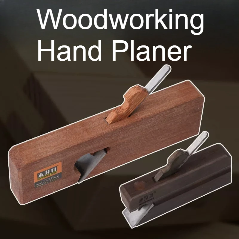 Woodworking Hand Planer Grooving Trimming Planing Tool Steel Single Wire Pull Plane Gift Manual DIY Woodworking Tool