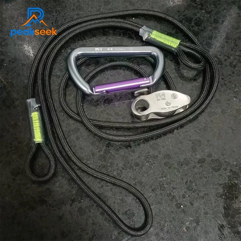 Peakseek 55-100CM Adjustable Anti-lost Rope 10KG Load Capacity UHMWPE Rope with 1100KG Carabiner for High-Altitude